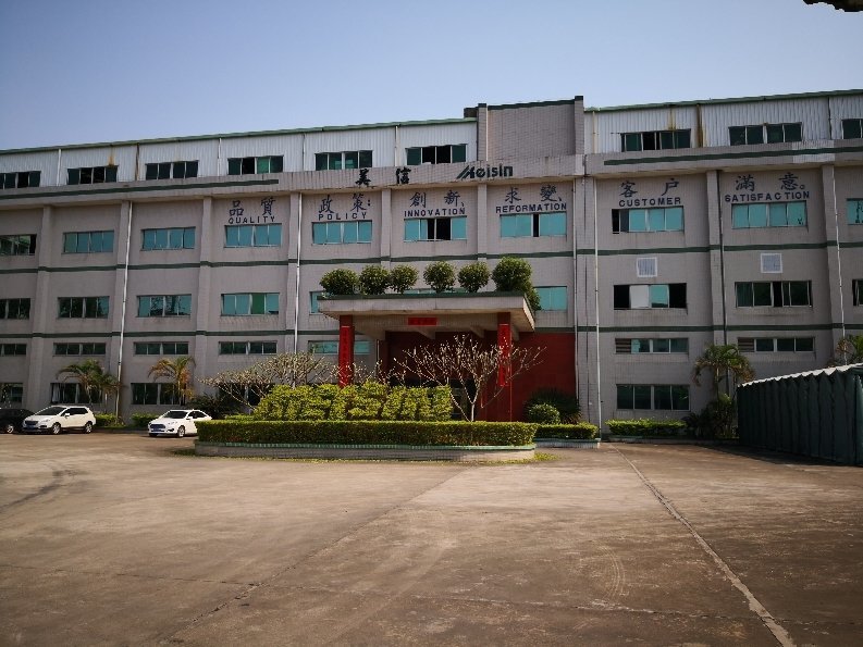 01广铁广州北车辆段大门口.jpg